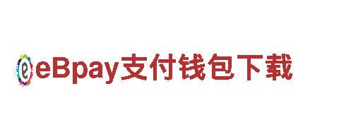 欧洲杯-专业观光旅游企业